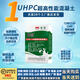 超慧UHPC超高性能混凝土C100C110C120C130C140水泥高性能混凝土灌漿料超高性能混凝土【C100】/25KG