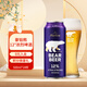 豪鉑熊（BearBeer）12°濃烈啤酒500ml*24聽(tīng) 口感強勁 整箱裝 中秋送禮 德國原裝進(jìn)口