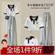 哈熙牛女大童套裝夏季12-15歲女孩衣服初中高中學(xué)生韓版寬松學(xué)院風(fēng)兩件 824白色上衣+灰褲 160 建議身高150-160cm12-13歲
