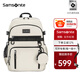 新秀麗（Samsonite）書包初高中生書包男女孩雙肩包學(xué)生背包青春時尚大學(xué)生\NW4 象牙白*303