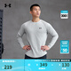 安德瑪（UNDERARMOUR）DFO男子圓領(lǐng)運動(dòng)休閑長(cháng)袖T恤1302355 摩登灰011 L
