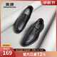 奧康官方旗艦店男鞋 夏季打孔透氣商務(wù)皮鞋套腳舒適真皮鏤空爸爸鞋 黑色 40 (250mm)