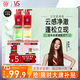 蓬松控油洗發(fā)露500ml+蓬蓬瓶金洗發(fā)水500ml+洗發(fā)水150ml
