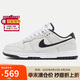 耐克NIKE女復(fù)古休閑板鞋 DUNK緩震運(yùn)動(dòng)鞋 HV1800-101白38