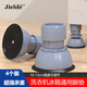JIELDE洗衣機腳墊全自動(dòng)波輪滾筒防滑防震洗衣機底座腳架可調節增高支架加高防潮固定器海爾小天鵝通用
