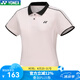 YONEX新款尤尼克斯YY羽毛球服男女運動短袖上衣速干 女款-215024BCR-珍珠粉紅 L