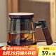 憶壺茶（YIHUTEA）茶杯玻璃綠茶泡茶杯男士家用加厚耐高溫茶水分離帶把手茶道水杯子 【水中見山峰】青純山底杯500ml