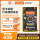 INSTINCT天然百利減肥貓糧低卡健康體態(tài)雞肉全貓糧10磅