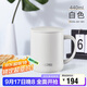 THERMOS膳魔師保溫杯馬克咖啡杯440ml帶蓋茶杯男女情侶水杯子TCDG-451 WH