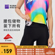 必邁2025新款跑步壓縮短褲(潛能) 競速馬拉松男女彈力速干耐磨運動褲 騎士黑 男 L