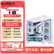 LIANLI包豪斯O11 Vision Compact 海景房機箱全景無(wú)立柱MATX游戲臺式電腦臺式機主機箱 三面玻璃360水冷 聯(lián)力包豪斯Vision Compact機箱 白色 O11 Vision