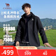 駱駝蛟龍3.0沖鋒衣三合一秋冬戶外御寒進(jìn)藏旅游登山服防油污外套男女