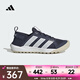 阿迪達斯 （adidas）DAROGA 25男女鞋25徒步鞋戶外舒適輕盈防滑耐磨清風戶外鞋 HQ9172 43
