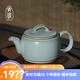 青澹汝窯茶壺陶瓷家用高檔茶具禮品景德鎮(zhèn)汝瓷冰裂釉手工可養(yǎng)參禪壺 參禪壺 300ml 天青色