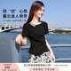 香影【抗菌】正肩t恤女短袖2025春夏新款圓領(lǐng)修身純色不規(guī)則上衣 黑色 L