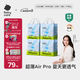 babycareAir pro拉拉褲夏季超薄透氣尿不濕寶寶尿片bbc嬰兒新生兒日用尿布 4XL 4包 96片 【體重19KG以上】