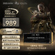 致態(tài)（ZhiTai）長江存儲(chǔ) 2TB SSD固態(tài)硬盤 NVMe M.2接口 TiPlus7100《黑神話：悟空》聯(lián)名版