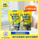 蛋鮮森 安徽麻鴨1000g±50g/只 巢湖水域散養土鴨子 生鮮鴨肉 安徽特產(chǎn) 【十周年慶】麻鴨生鮮組合
