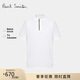 保羅史密斯（Paul Smith）七夕禮物PS男士翻領短袖Polo衫