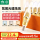 雷士（NVC）E14螺口LED燈泡超亮尖泡 9瓦家用大功率光源節(jié)能燈三檔調(diào)色5只裝