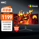 HKC 34英寸21:9帶魚屏WQHD準4K超清180Hz高刷1ms曲面1000R游戲電競HDR400升降旋轉(zhuǎn)顯示器 獵鷹CG343U
