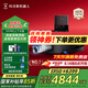 科沃斯新品X9掃地機(jī)器人掃拖一體滾筒活洗自動(dòng)清洗全自動(dòng)洗地機(jī)智能家用自動(dòng)上下水 X9水箱版 【限時(shí)活動(dòng)價(jià)】X9 PRO上下水版