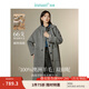 茵曼（INMAN）100綿羊毛連帽雙面呢大衣2024冬季女裝新款中長(zhǎng)款毛呢外套上衣 深灰色 S