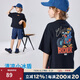 LEVI'S李維斯童裝兒童短袖t恤2025夏季涼感面料男女童短t上衣 黑美人