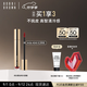 芭比波朗（Bobbi Brown）云朵唇霜啞光唇釉口紅唇膏#406Noho紅茶棕6ml生日禮物