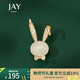 Jay 兔子胸針女本命年可愛(ài)胸花送長(cháng)輩媽媽生日禮物教師節禮物老師