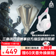 雷蛇（Razer）北海巨妖萌貓版V2 有線(xiàn)頭戴式電競游戲耳機 網(wǎng)紅貓耳 RGB燈效 CSGO 吃雞耳機 白色適配三角洲行動(dòng)