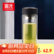 富光男女士雙層玻璃杯 高硼硅玻璃304茶隔水杯子 帶茶隔泡茶杯500ml
