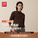 紅豆羊毛衫男【100%羊毛】25秋季新款商務(wù)舒適彈力親膚毛衫男打底衫 青驪褐Z5 XL 180/100B 【推薦145-160斤】