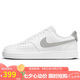 耐克NIKE板鞋女經(jīng)典百搭COURT VISION LOW休閑鞋CD5434-111白灰36.5