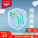 速比濤（Speedo）游泳鼻夾 男女防水防滑專業(yè)游泳潛水裝備 花樣游泳裝備 透明色