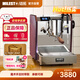 邁拓EM-23PRO意式半自動(dòng)咖啡機家用商用美式銅鍋爐機MIlesto 實(shí)木側板
