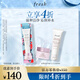 Fresh馥蕾詩玫瑰密集補水禮盒(潔面50ml+面霜15ml) 教師節(jié)生日禮物女男
