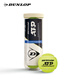 鄧祿普（DUNLOP）網(wǎng)球ATP巡回賽用球3粒裝膠罐訓(xùn)練球601626
