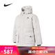 耐克NIKE【滔搏運(yùn)動(dòng)】男大童中長(zhǎng)款棉服 JD2442050GS-003 L