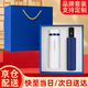 禾伴教師節(jié)禮物送老師實(shí)用伴手禮商務(wù)禮品保溫水杯禮盒退休退伍紀(jì)念品 樂扣保溫杯雨傘禮盒套裝藍(lán)色 七夕節(jié)禮物送男友員工客戶隨手禮