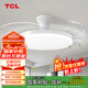 TCL隱形風(fēng)扇燈2025年新款吊扇燈家用一體吊燈客廳餐廳臥室電扇燈中山 吸頂-白42寸變頻-無(wú)極調(diào)光-雙控