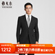 雅戈?duì)枺╕OUNGOR）西服男士298款上衣秋冬套西上衣羊毛混紡經(jīng)典版型商場同款 黑色YOTN217298AJY上衣 M 170/96A