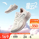 安踏星云2跑步鞋女鞋網(wǎng)面透氣減震輕便復(fù)古舒適休閑慢跑運(yùn)動(dòng)鞋旅游鞋