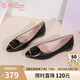 金利來（goldlion）女鞋淺口一腳蹬尖頭平底鞋通勤工作單鞋女-66111005301P-黑色-37