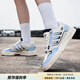 阿迪達(dá)斯 （adidas）男鞋 25秋新款三葉草DROP STEP LOW 2.0輕便透氣休閑舒適低幫板鞋 清新粉藍(lán)/主推款 【曬圖返10】 39 碼/內(nèi)長(zhǎng)240mm