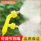 電動(dòng)噴霧器噴頭黑旋風(fēng)農藥打藥噴頭通用型農霧化噴頭 普通款：塑料2噴頭+不可調