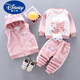 迪士尼（Disney）童裝2025春秋季女童男童新款加絨時(shí)尚連帽三件套0-4童套裝冬裝潮 小貓三件套雙面絨 粉色 尺碼偏小 90 90建議1-2歲