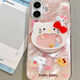 巧護士搖搖樂(lè )kt貓磁吸蘋(píng)果16promax手機殼15/13/14Plus/12軟11女8p可愛(ài)x 【褶皺棒棒糖kt貓+搖搖樂(lè )磁吸支架】帶磁吸 蘋(píng)果16ProMax