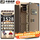 虎牌【重型加厚 3C國標】虎牌保險柜國標CSP(3C)認證家用辦公大型保險箱單門(mén)全鋼防火防盜 70咖啡金 【虎牌鼎瑞系列】電子密碼+指紋識別