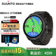 頌拓（SUUNTO）RACE 2戶(hù)外訓練旗艦腕表 多功能心率智能手表馬拉松跑步運動(dòng)手表 RACE2鈦合金礫石灰
